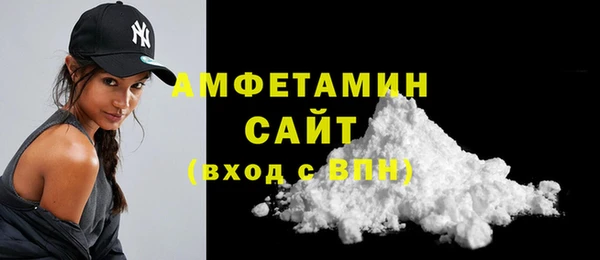 MESCALINE Белокуриха